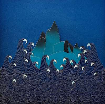 Yoko Akino - Even if nobody hears - etching, aquatint - 31 x 31 cm - €480